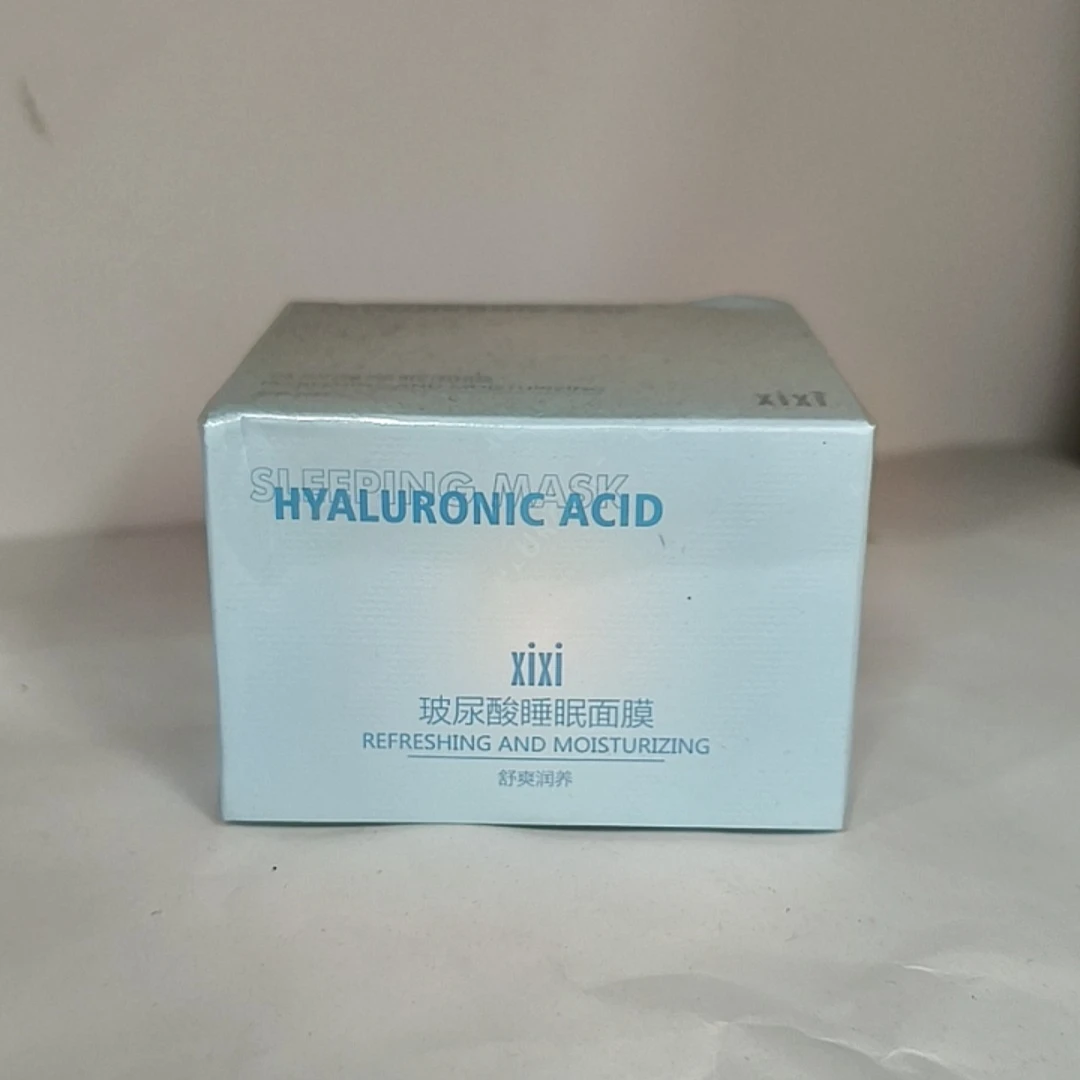 Deep Moisturizing Sleep Facial Mask: Freshens and Improves Dry Pore Hydrating Moisturizing Apply Mask