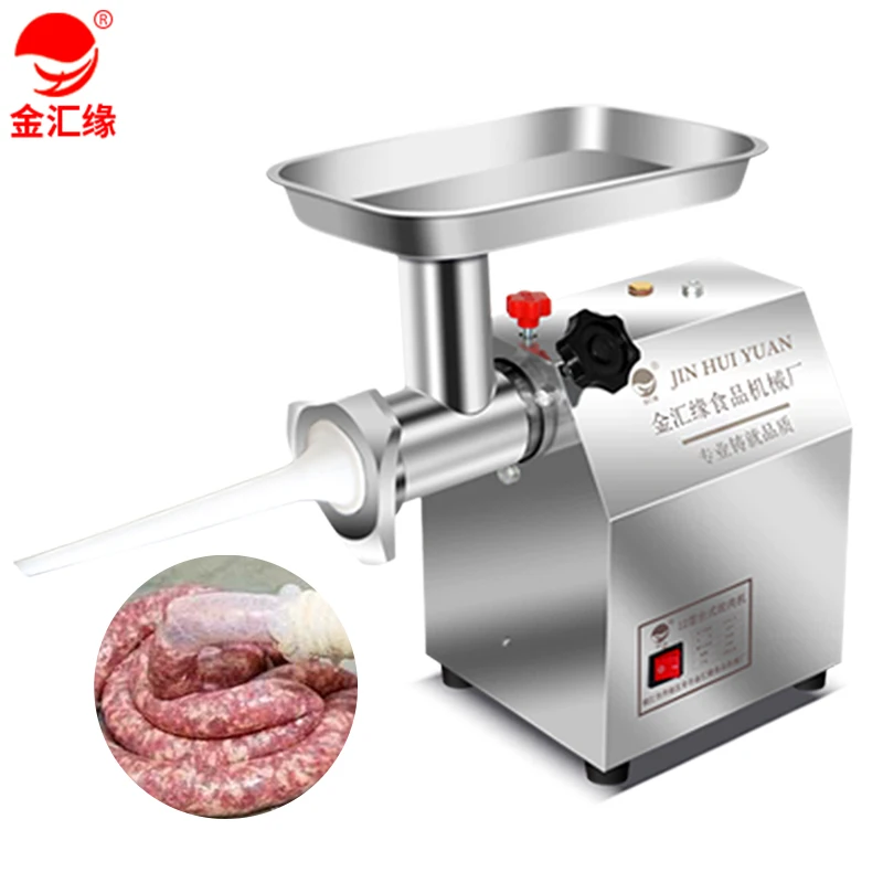 National Meat Grinder Multi-function Electric Industrial Meat Grinder