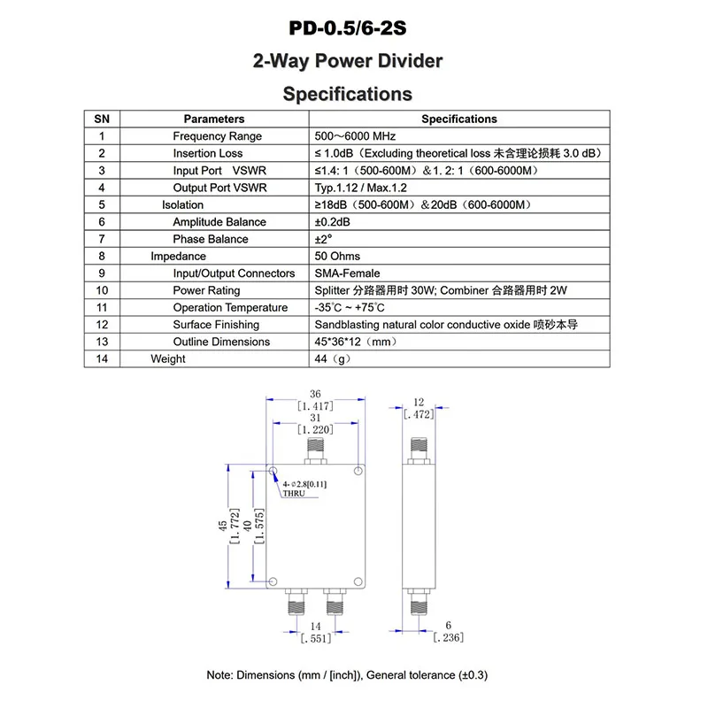 PD-0.5/6-2S 0.5-6GHz 30W SMA Radio Frequency RF 1/2 power Splitter Impedance 50 Ohms