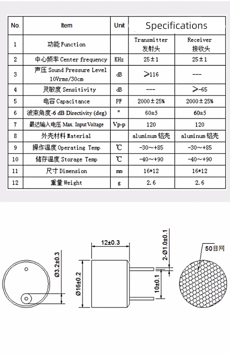 1PIECE 5 10pcs 25KHZ 24MM  Ultrasonic transmitte  open sensor TCT25-24T(Transmit)  24mm 25khz ultrasonic probe drive dog