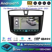 Android 15 Carplay Radio de coche para Maxus T70 T60 MG extensor LDV D20 2019 - 2021 navegación GPS reproductor Multimedia estéreo WiF + 4G BT