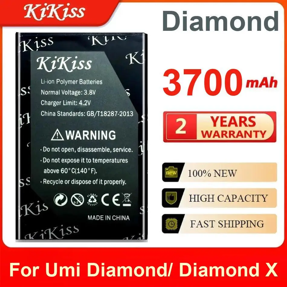 

Быстрая зарядная батарея премиум-класса для мобильного телефона Diamond для Umidigi Umi X 3700 мАч