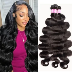 10-40 Long Inch Body Wave Human Hair Bundles Remy Hair Extensions Natural Color 1/3/4 Pcs Brazilian Body Wave Weave Bundles