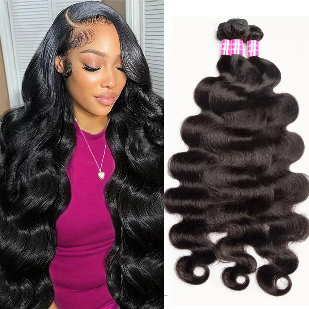 10-40 Long Inch Body Wave Human Hair Bundle 100% Remy Hair Extensions Natural Color 1/3/4 Pcs Brazilian Body Wave Weave Bundles