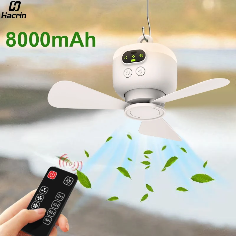 Ceiling Fan Portable Camping Tent Ceiling Fan 8000mAh Rechargeable Wireless Camping Ceiling Fan with Light and Remote Control