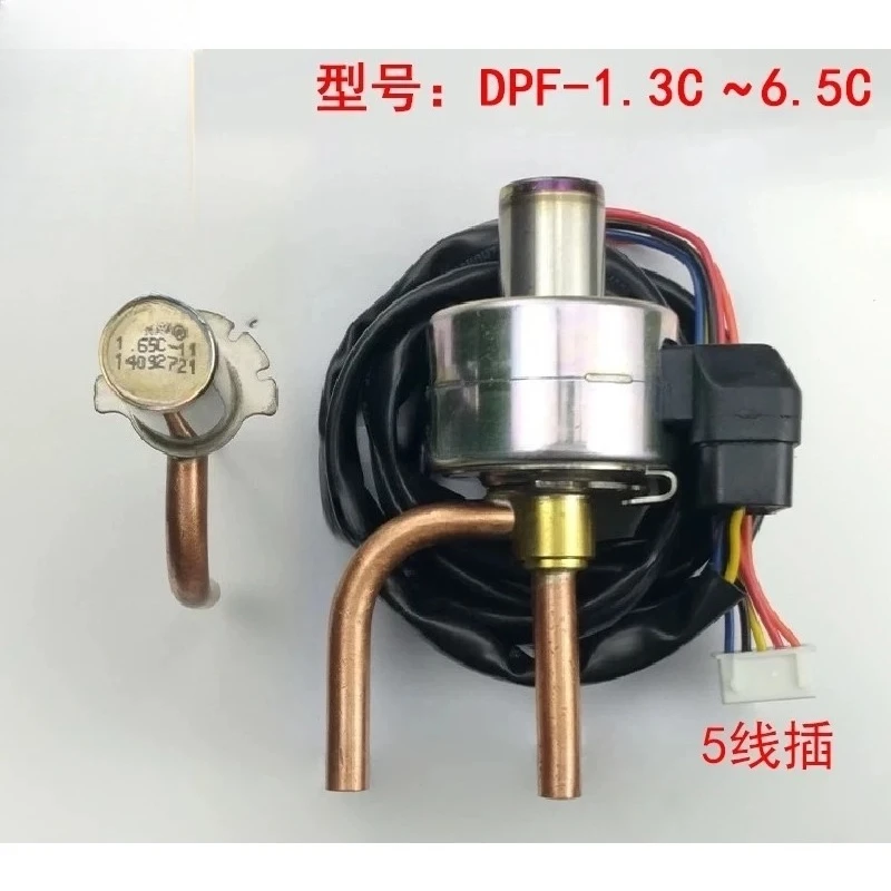

Электронный расширительный клапан DPF1.3-6.5c для кондиционеров с переменной частотой, модель q116c, 1 шт., в комплекте с полным набором аксессуаров для систем кондиционирования воздуха.