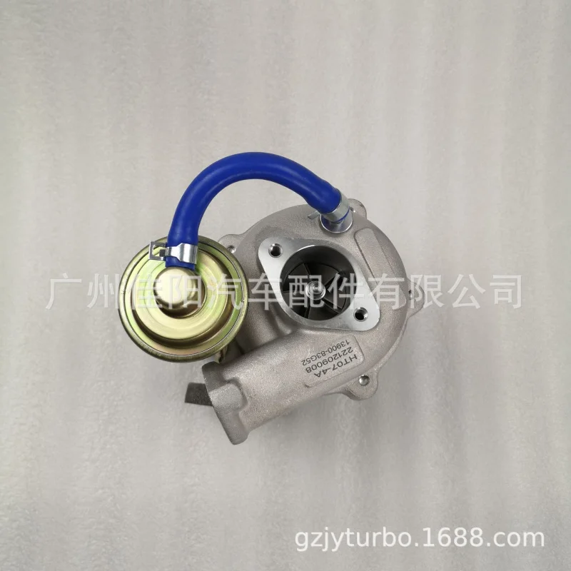 Ht07 Ht07-4A 13900-…