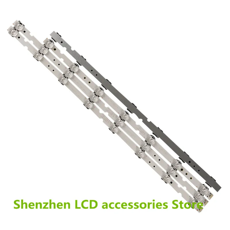 4piece/lot   FOR  NEW55A660U/55V2  4C-LB5507-HR02J 4C-LB5508-HR02J  LCD TV backlight  100%new   470+573MM 6V 7+8LED