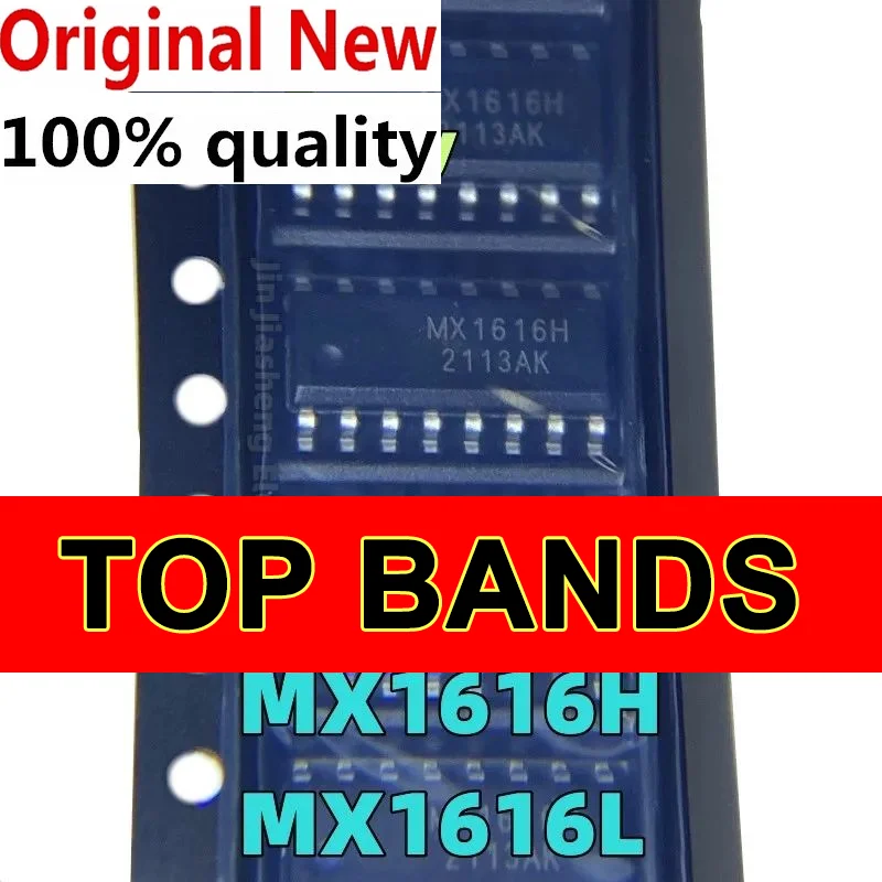 NEW (10-20piece) 100% MX1616H SOP-16 MX1616L MX1616 SOP16 Chipset IC Chipset Original