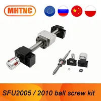 MHTNC Ball Screw SFU2005 / SFU2010 300mm-2100mm End Machined with BK15 BF15+ DSG20H + Coupling 8 X 12 / 14 X 12 for CNC