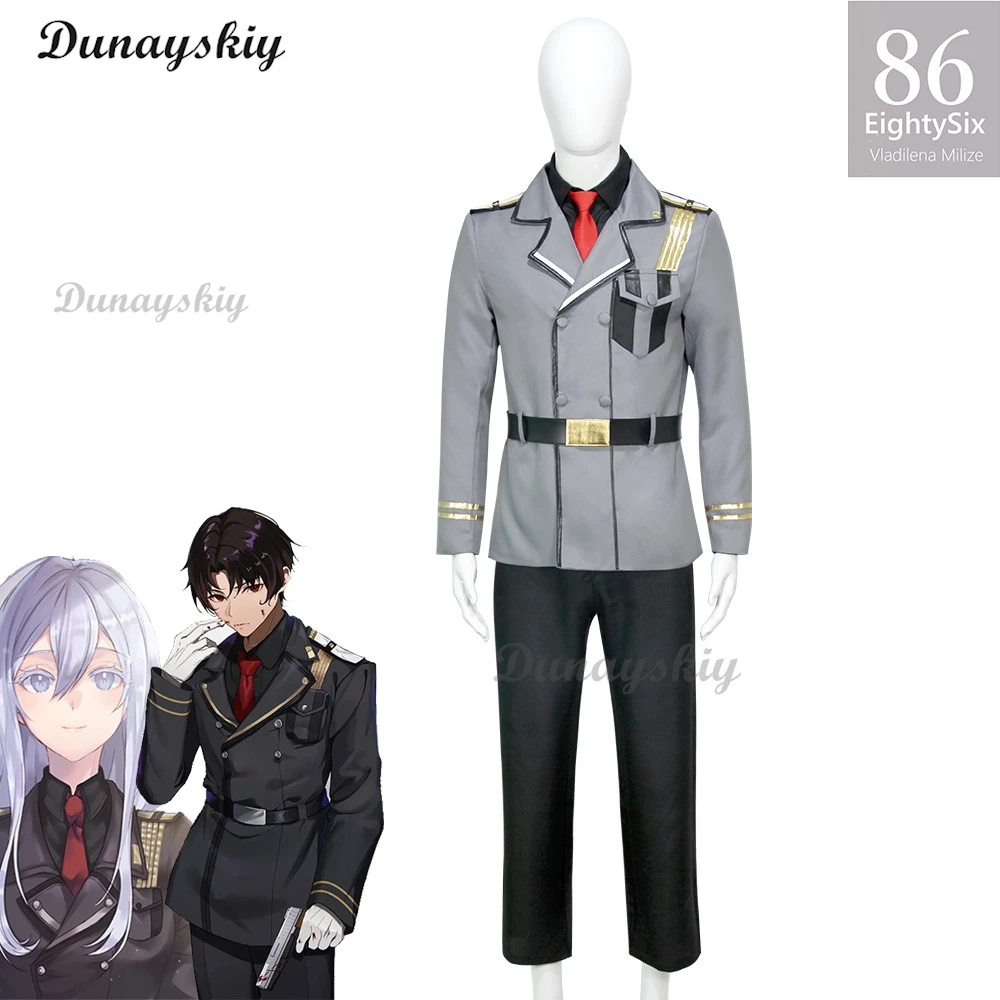 Shinei Nouzen Cosplay Anime 86 Eightysix cos Costume Men Cosplay Uniform Shinei Nozen Uniform Suit