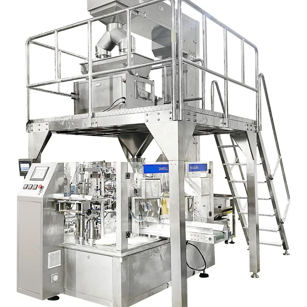 

Fried goods, dried fruit, bag feeder, quantitative, weighing, preserved meat self-supporting zipper pre