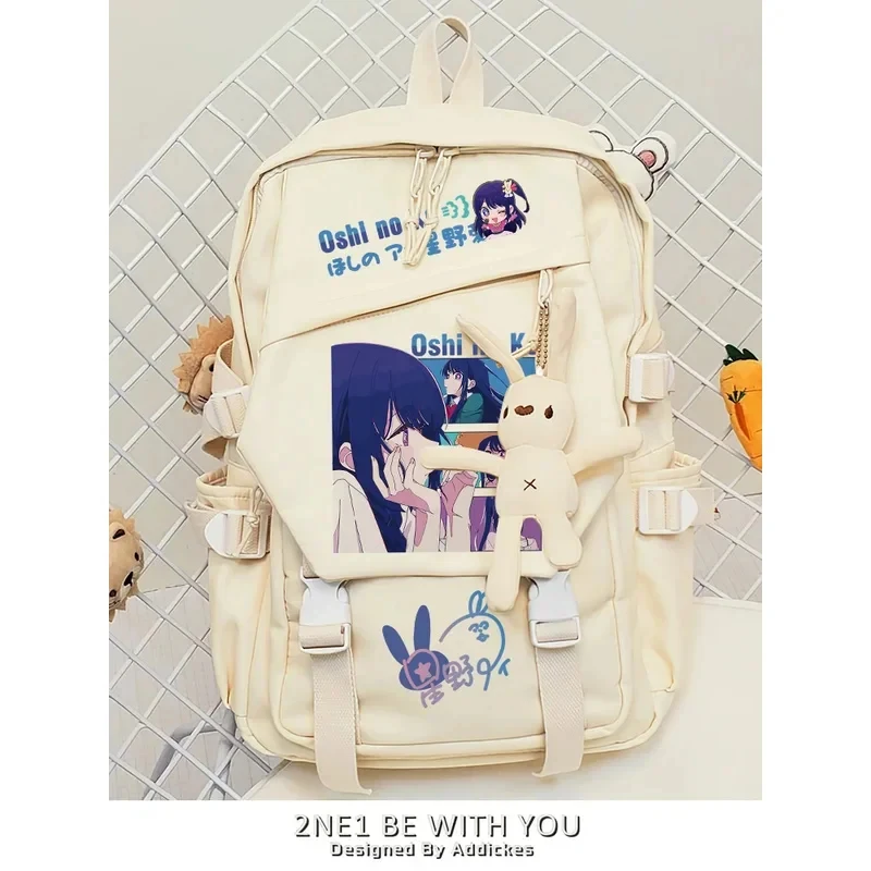 Mochila 2026 Anime Oshi No Ko Cos Hoshino Ai Con Estampado Horizontal De Personajes De Dibujos Animados En Blanco, Negro Y Caqui, 31X42X12Cm, 8047P — -46%, 44.33€ Coupon, from 49.99€ – 46% descuento – €49.99