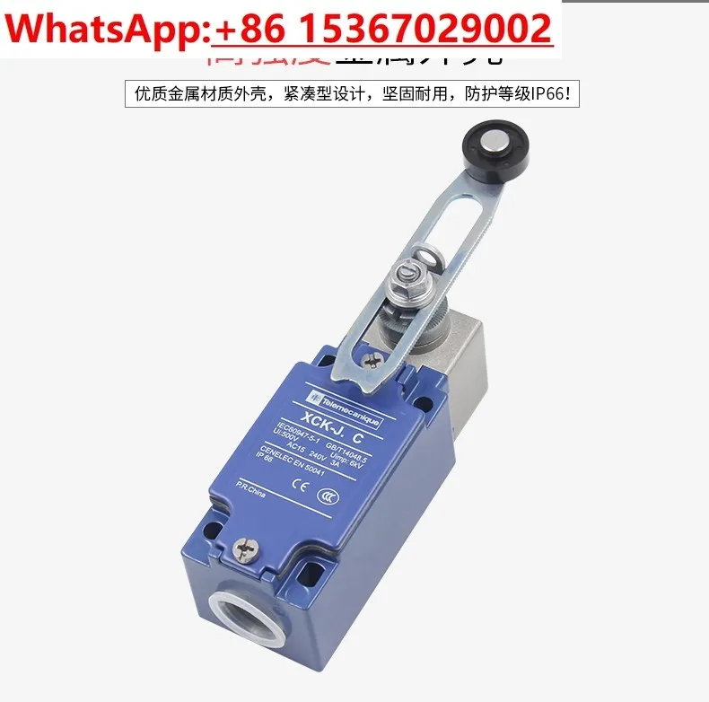 

Stroke limit switch XCK-J.C XCKJ10513 10511 10543 67 10541H29C