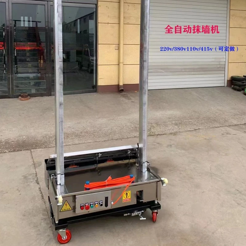 Automatic wall plastering machine, wall construction electric wall powder machine