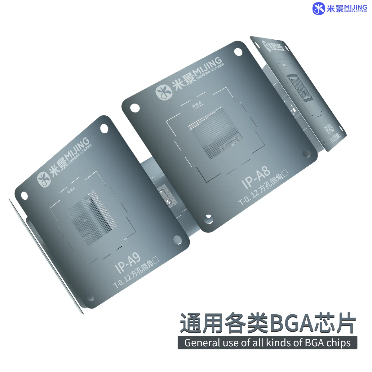 Mijing Z21 Max Universal BGA Reballing Stencil Platform For Phone A8-A18 For Android Phone IC Chip Planting Tin Template Fixture