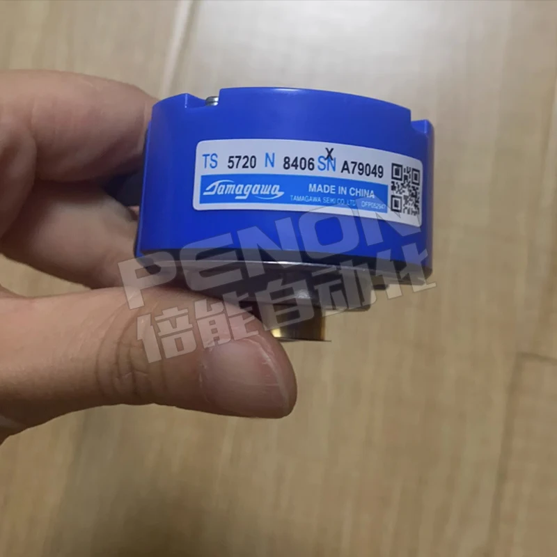 Encoder muslimoriginal