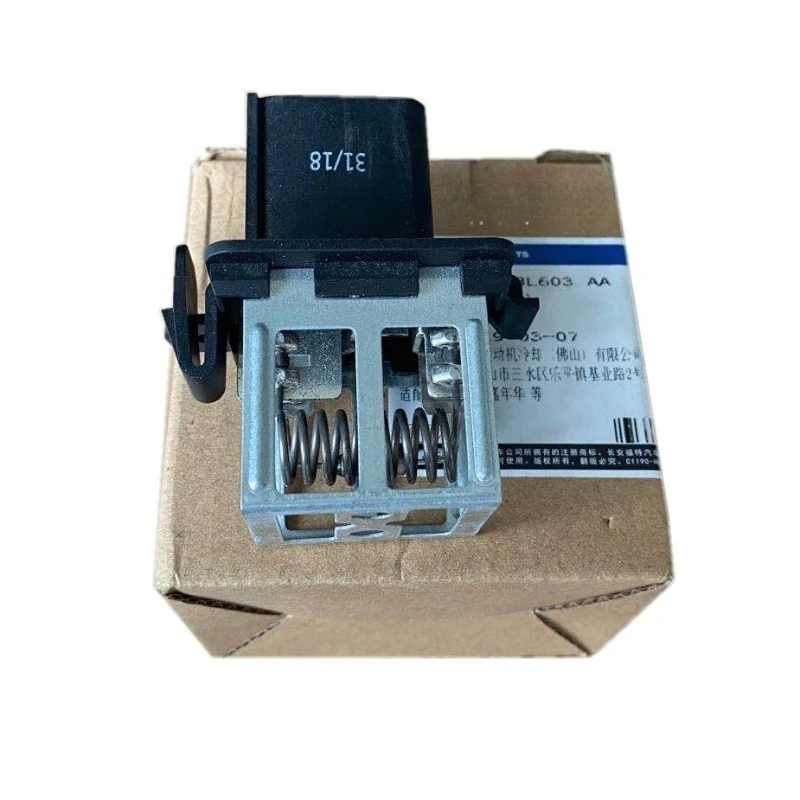 

Engine Electronic Fan Resistor Fan Speed Control Damper for Ford Ecosport 2013-2016 1.5 Fiesta 2013 Brand New