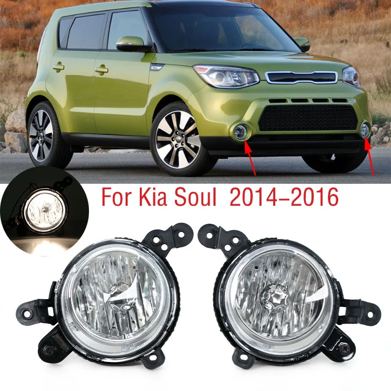 For Kia Soul  2014 2015 2016 Car Front Bumper Fog Light Lamp Foglight Foglamp Assembly With Bulb