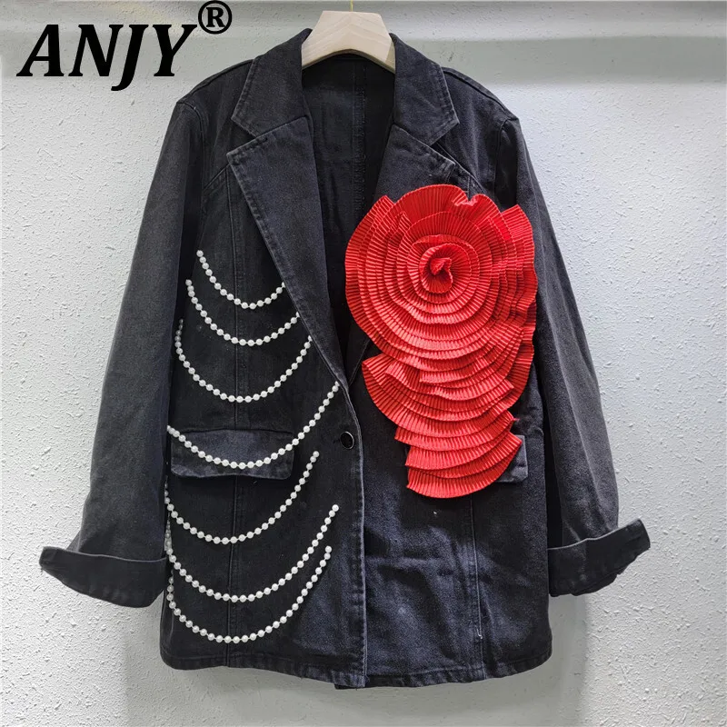 

ANJY Autumn Winter Women Niche Heavy Industry Flower Denim Blazer Trendy Padded Shoulder Temperament Unique Casual Jacket A11469