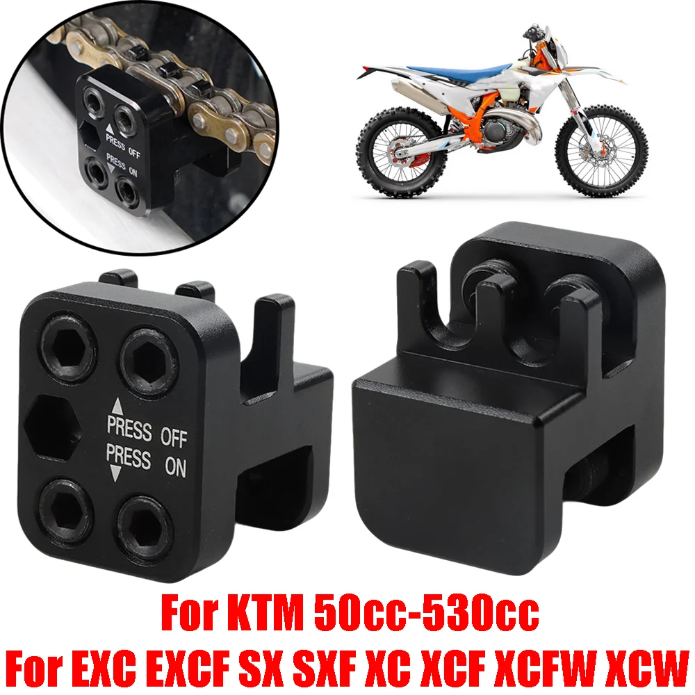 

Инструмент для снятия и установки звеньев цепи (мастер-линк) для мотоциклов KTM EXC, EXCF, SX, SXF, XC, XCF, XCFW, XCW, для цепей 50, 520, 525, 530