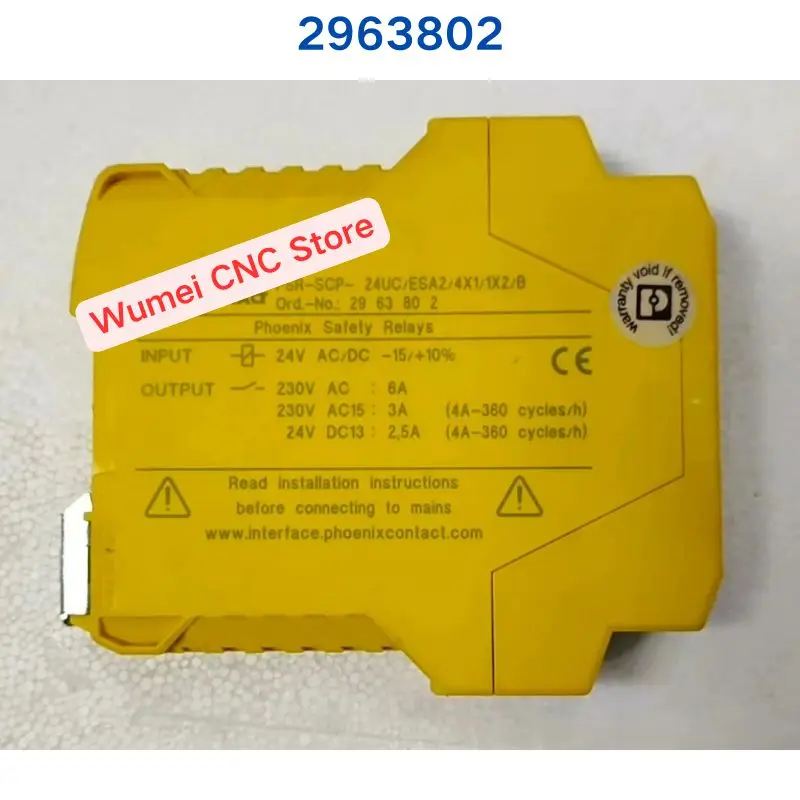 Second-hand test OK relay PSR-SCP-24UC/ESA2/4X1/1X2/B 2963802 1 piece Fast Shipping