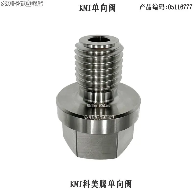 for KMT Waterjet Accessories, Check Valve Part#05116777 for KMT Robot Arm Pure Water Cutting Machine