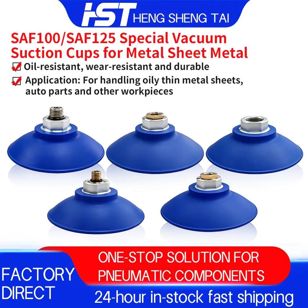 HST SAF100 SAF125 Heavy Duty NBR Bellows Vacuum Suction Cup for Robotic Arm Gripper Anti-slip Large Metal Sheet Plate