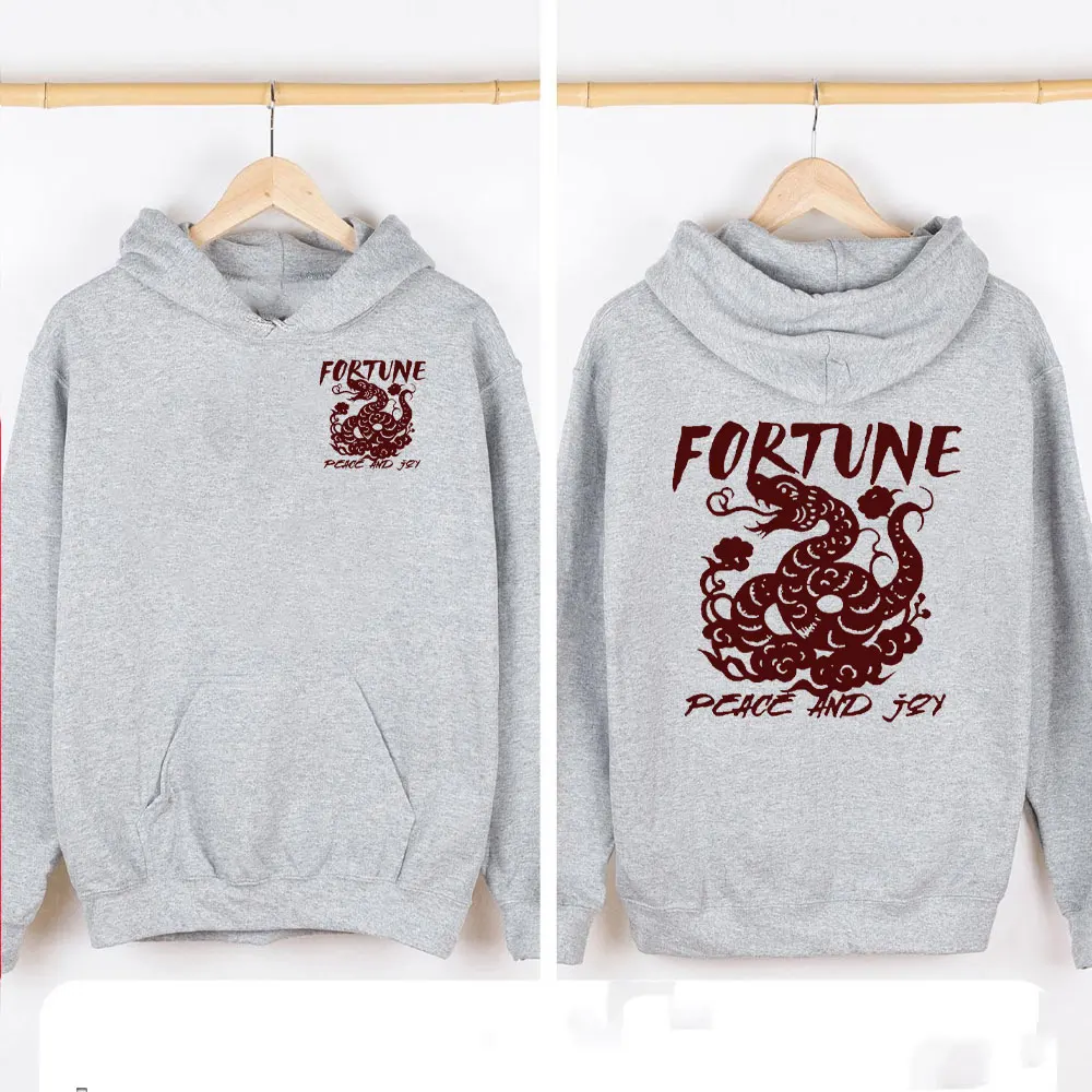 Lucky Dance Snake Red Hoodie Original 2025 Snake Year of Life Autumn and Winter Plus Cashmere Group Clothing Men Women Tops