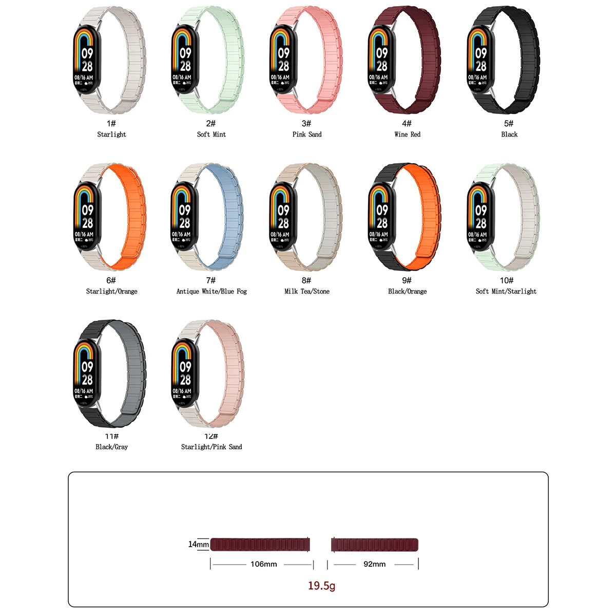 Magnetic Loop Wirstband for Mi Band 8 9 Strap Silicone Sport Watchband for Xiaomi Mi Band 8 NFC Correa Bracelet Metal Interface