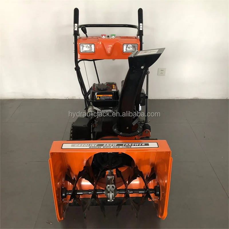 6.5HP Electric Start Snow Thrower  Snow Blower Snow Sweeper Machine