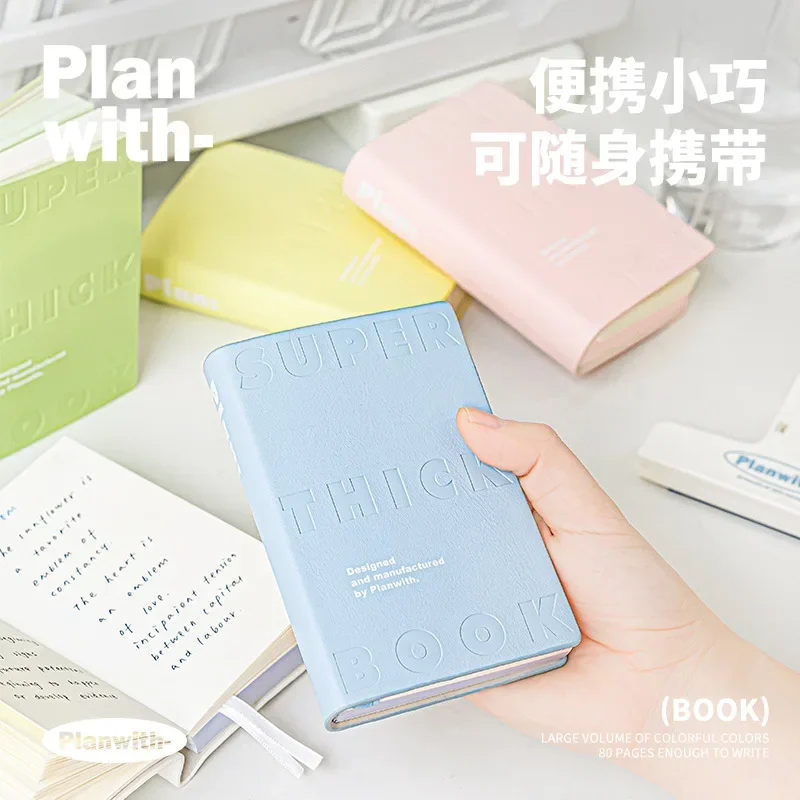 Macarone PU Leather Pocket Daily Planner Notebook To Do List Notepad Colored Blank Page School Stationery Back To School