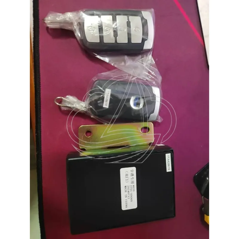 Bus remote control door lock passenger door remote control double door 24V suitable for bus accessories 3791-00068