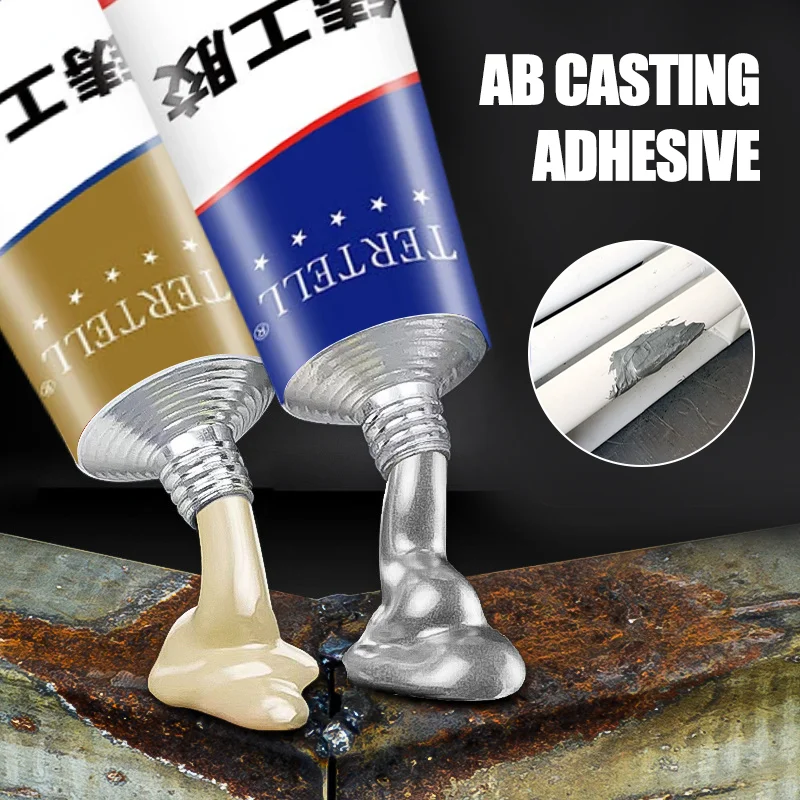 AB Metal Repair Adhesive Cold Welding Glue Woodworking Waterproof Repair Strong Adhesive Glue High Strength Magic Repair Glue