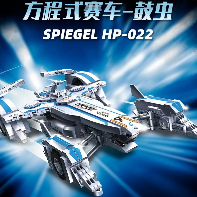 58080 ﻿ Super Racing Vehicle Car Formula HP-022 Children Assembly building block Creative MOC Model Kit Toys For Adult Boys and