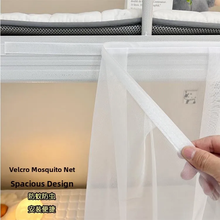 Magic Tape Mosquito Net No Need for Frame Dormitory New 2025 Single Bed Special Self Adhesive Screen Curtain Easy Installation