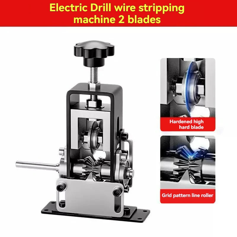 vieux-denudeur-manuel-de-fil-cable-de-1-25mm-noyau-de-cuivre-perceuse-a-main-outil-de-denudage-machine-a-denuder-les-fils-electriques-manuels