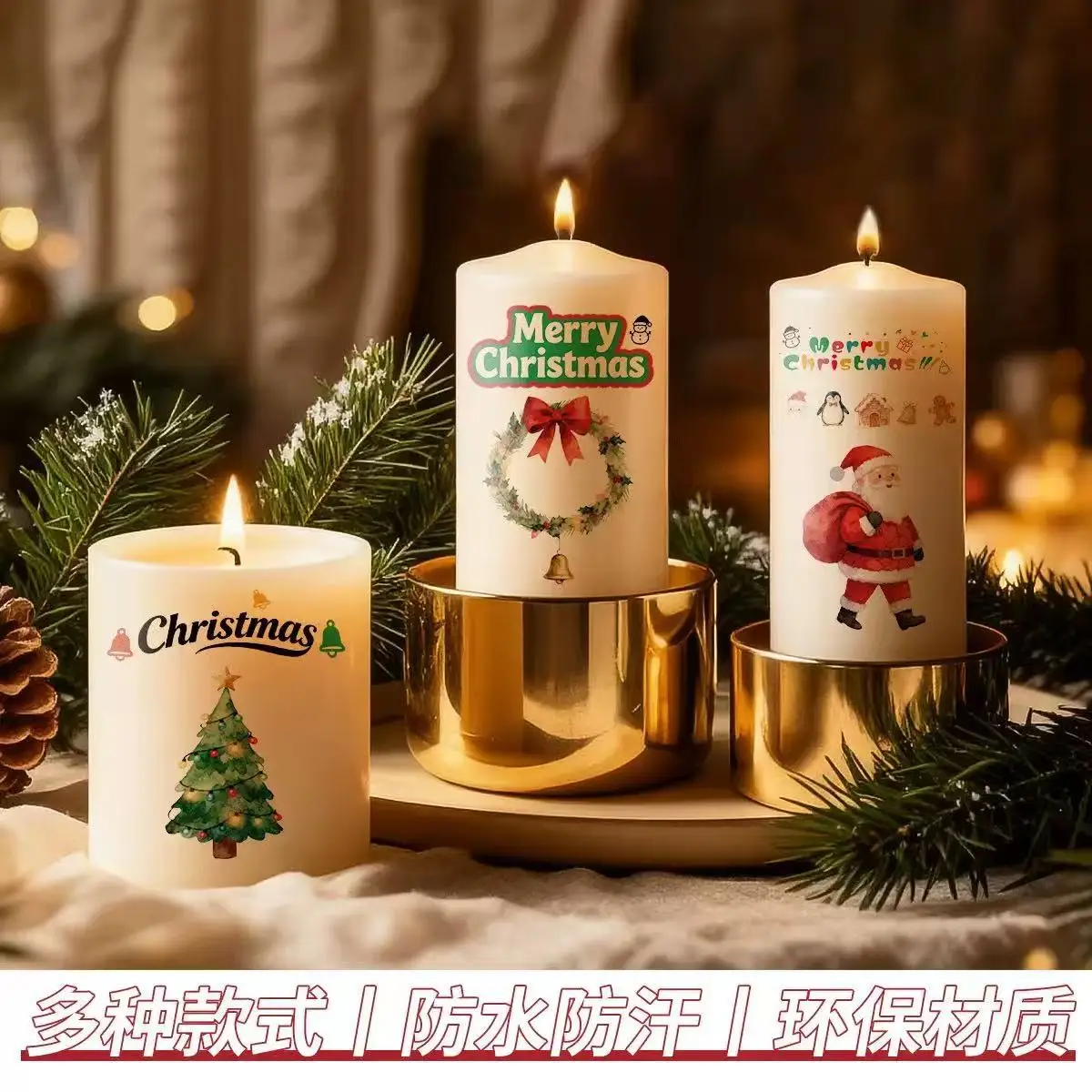 Premium Christmas Water Transfer Sticker Candle Balloon Decal DIY Temporary Tattoo for Festive Home Decor Craft