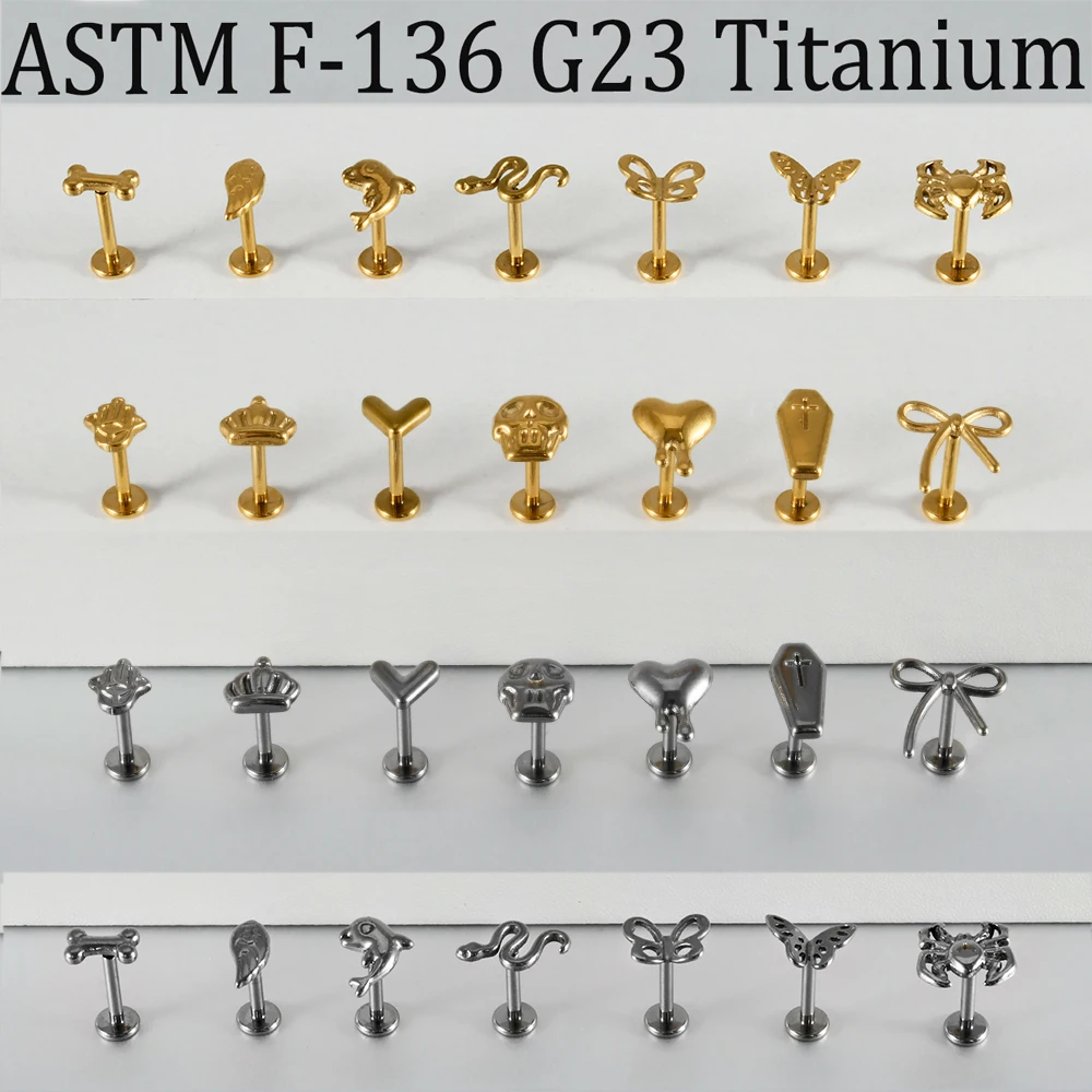 2/1個入り G23 ソリッドチタン スレッドレス リップ - Body Jewelry Etc のレビューと価格