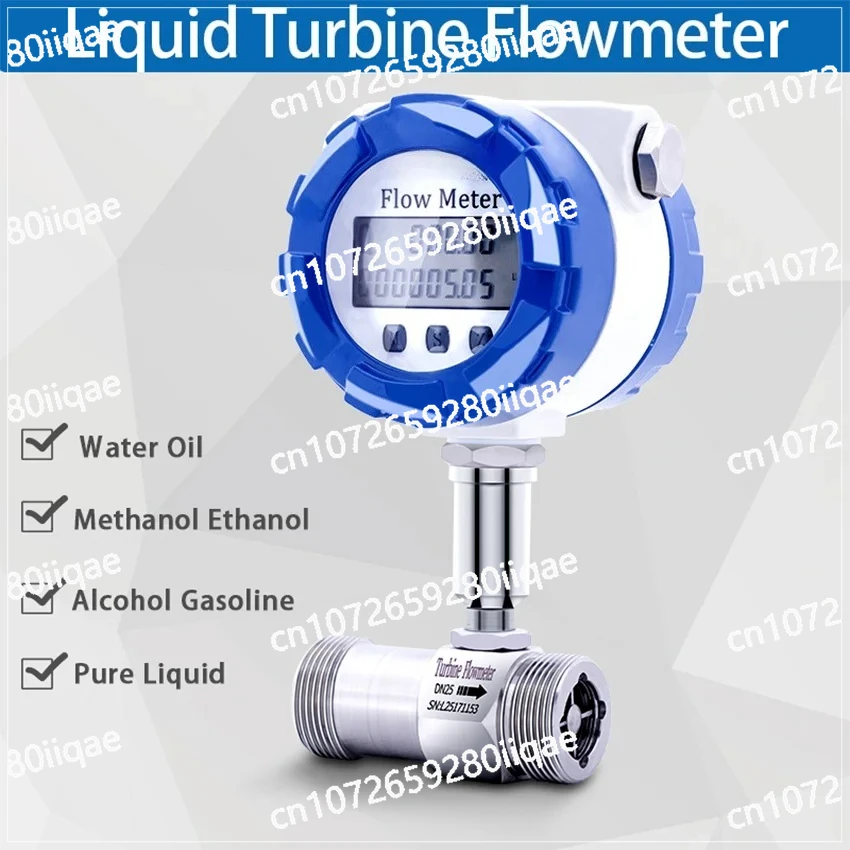 

Измеритель расхода воды 4-20 мА RS485 Сигнал Дизельный алкоголь Молоко Пиво Датчик расхода Цифровой расходомер