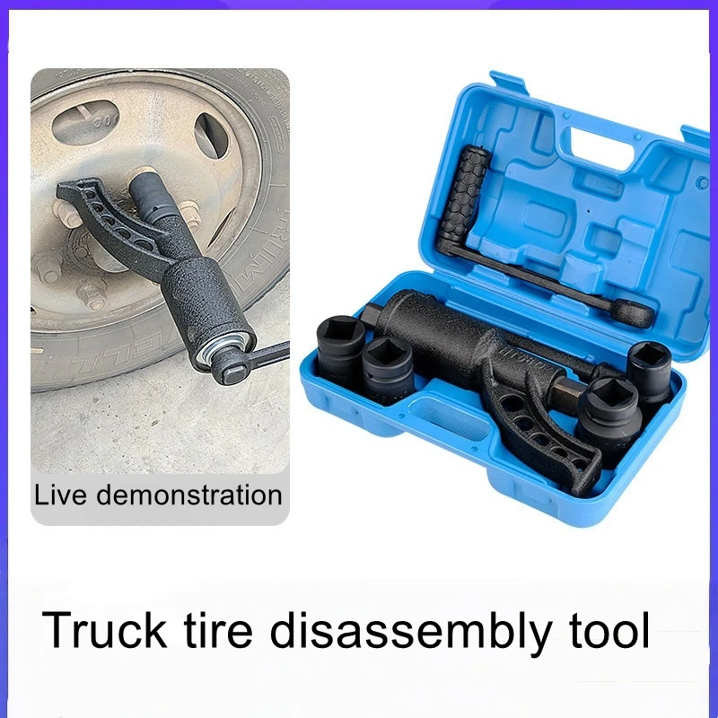 Truck tire disassembly labor-saving wrench, truck wheel hub labor-saving disassembly maintenance tool, tire disassembly booster