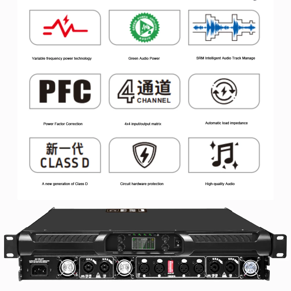 ShennDare PFA6K4pro Профессиональный 2 Ом Стабильный цифровой усилитель мощности 4x800 Вт Линейный массив Полнодиапазонный усилитель для динамиков Сценическое исполнение 4-канальный аудио DJ Сабвуфер Предусилитель