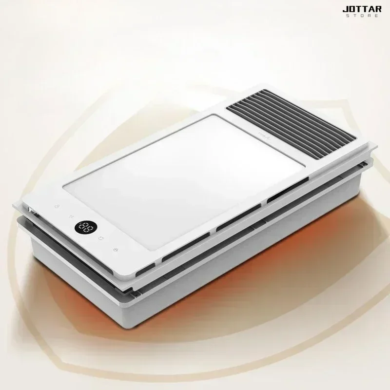 New exhaust fan. Lighting and exhaust integrated. Five-in-one multi-function. Ultra-thin integrated ceiling heater.