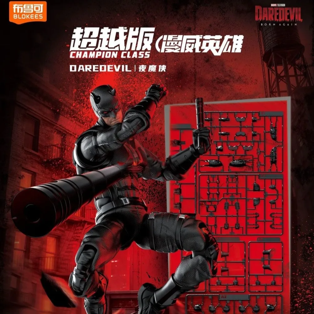 Thumbnail 2 - #25 Best Poseable Action Figures to Buy In 2026