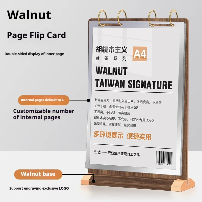 Walnut Leaf Decca Menu Promotion Display Stand Wooden Advertising Tabletop Price Table Sign Card Holder Display Stand