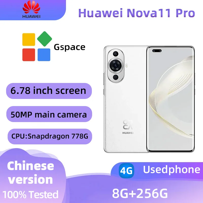 Huawei Nova 11 Pro 4G Mobile Phone 6.78