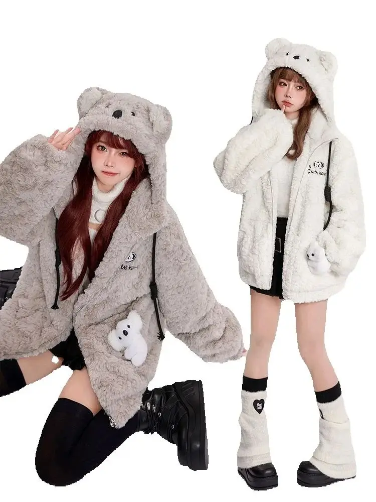 

Japan Little Koala Plush Lamb Wool Cute Animal Thickened Plush Coat Hooded Coat Cotton Coat