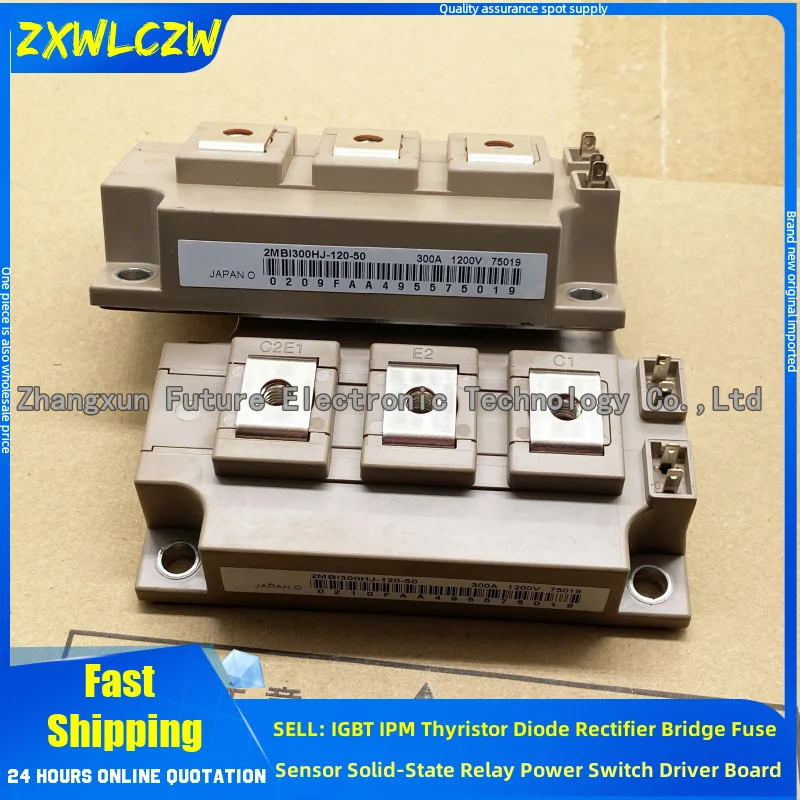 2Mbi200Ud-120-51 2M… - image