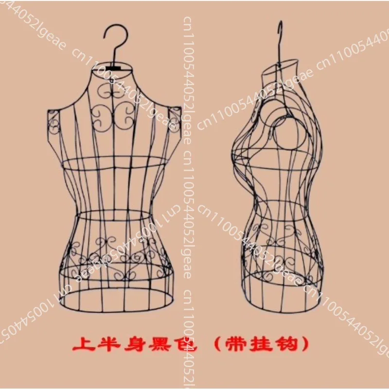 

Model Costume Female Window Display Stand European Style Wrought Iron Half Length Women's Shooting Props Decorate Wedding Dress