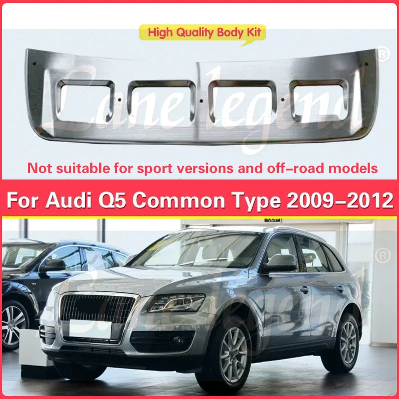 

Stainless Steel Front Bumper Lip Spoiler Splitter Diffuser Cover Guard Body Kit For Audi Q5 Common Type 2009-2012 Car Accessorie